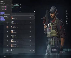 透视自瞄挂三角洲透视自瞄效果